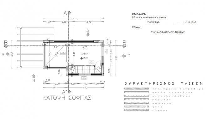 floorplans