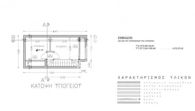 floorplans