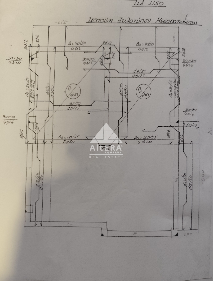 floorplans